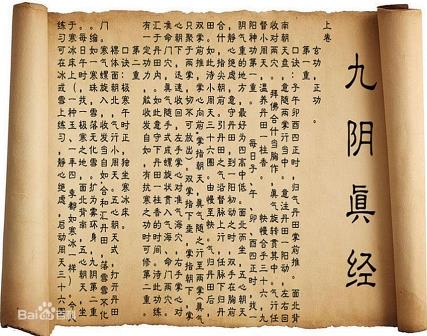 Sơ lược Cửu Âm Chân Kinh