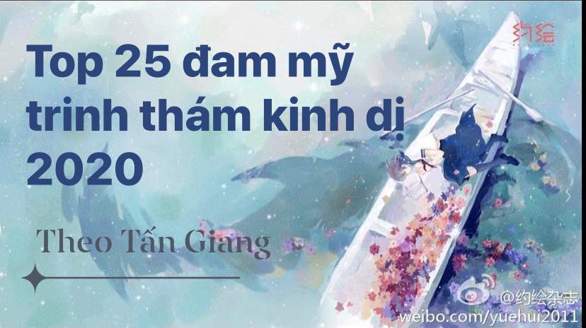 TOP ĐAM MỸ TRINH THÁM KINH DỊ 2020 THEO TẤN GIANG VĂN HỌC THÀNH