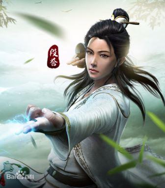 THIÊN LONG LUẬN TỘI: Đoàn Dự — Công tử ăn chơi đàng điếm