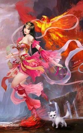 Hỏa Linh Nhi