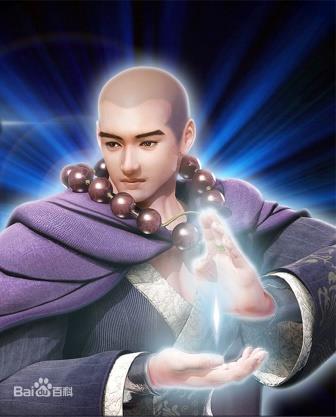 THIÊN LONG LUẬN TỘI: Hư Trúc — Sư Hổ Mang