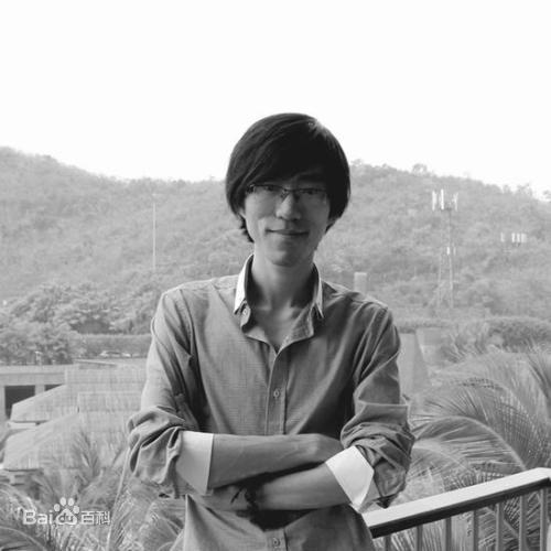 Khô Lâu Tinh Linh