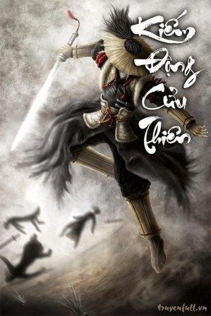 Chu Hằng