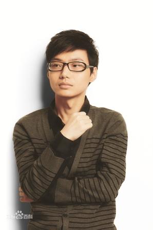 Kim Hà Tại
