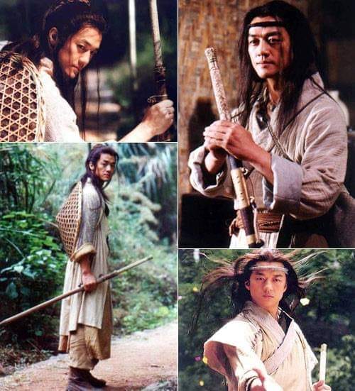 Lệnh Hồ Xung