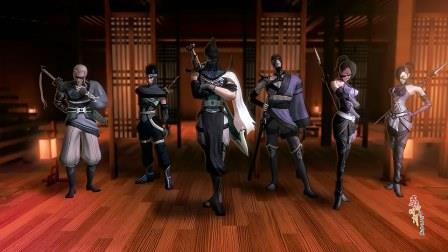 Lục Kiếm Nô
