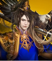 Lục Thiếu Du