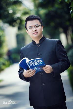 Ngã Cật Tây Hồng Thị
