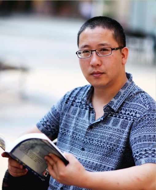 Nguyệt Quan
