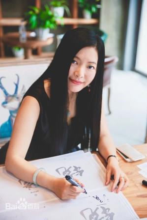 Thương Nguyệt