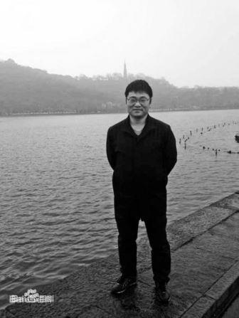 Thương Thiên Bạch Hạc