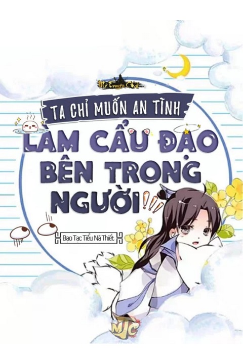 Ta Chỉ Muốn An Tĩnh Làm Cẩu Đạo Bên Trong Người: Sảng văn kết hợp hệ thống hố nhân vật chính!