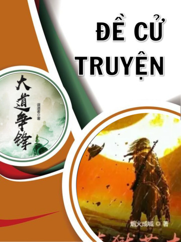 Bốn cuốn tiểu thuyết trí cao cận yêu, từ tính toán mở đầu đến kết thúc, người bình thường ba chương đều không sống nổi