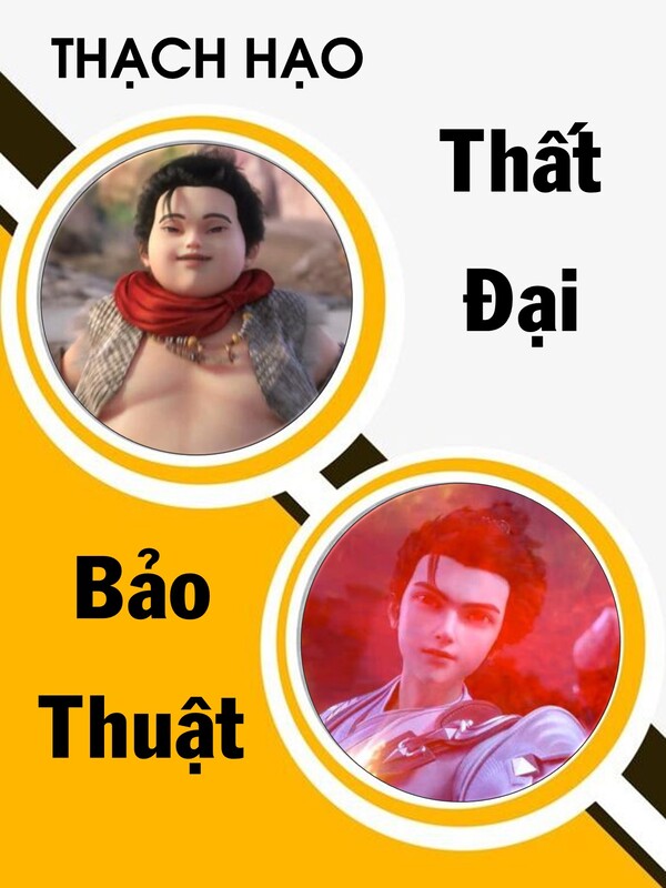 Thế Giới Hoàn Mỹ: Thạch Hạo tự sáng tạo ra bảy đại bí thuật, mỗi một môn đều không thua chí tôn cốt bí thuật