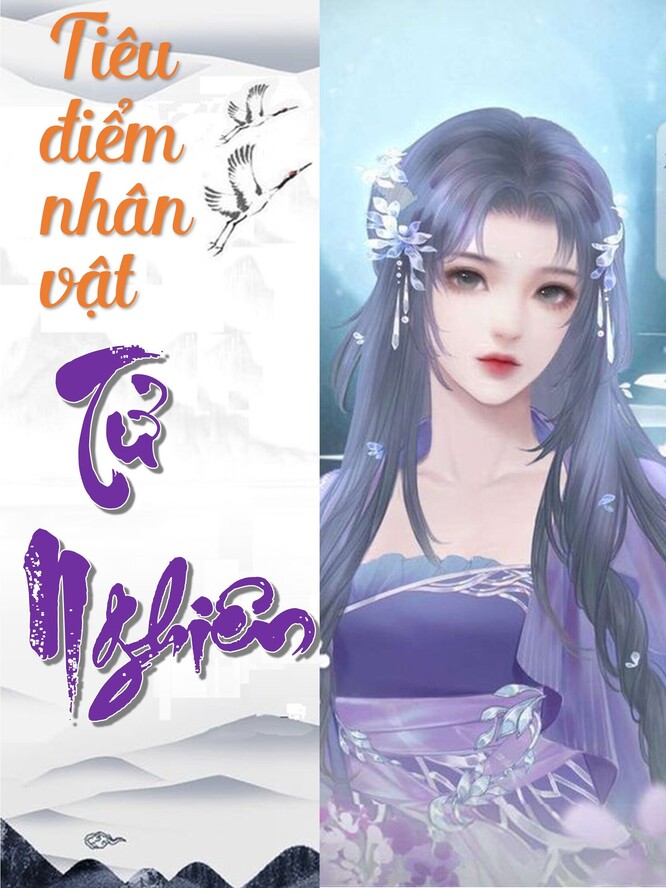 Đấu Phá Thương Khung: Tử Nghiên