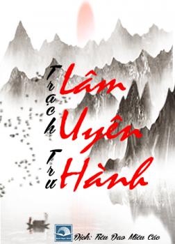 Cảnh giới trong Lâm Uyên Hành