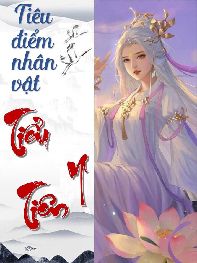 Tiểu Y Tiên (nhân vật nữ chính trong tiểu thuyết Đấu Phá Thương Khung)