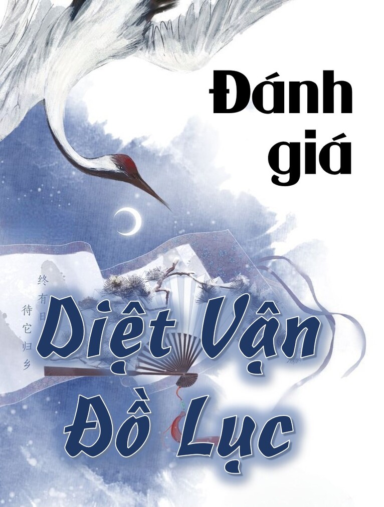 Diệt Vận Đồ Lục: tu tiên tức tu tâm, bán nhân bán tiên, tinh phẩm tu chân văn