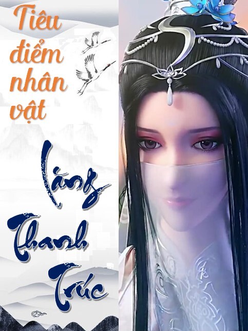 Vũ Động Càn Khôn: Lăng Thanh Trúc