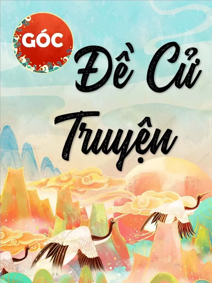 Đề cử 5 quyển hậu cung tiên hiệp văn, minh nhân không nói ám thoại, ta biết ngươi muốn đọc sách gì