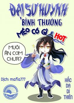 Sơ lược Bình Bình Vô Kỳ Đại Sư Huynh