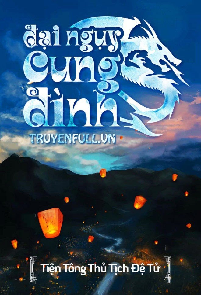 Mọi người đánh giá Đại Ngụy Cung Đình như thế nào?