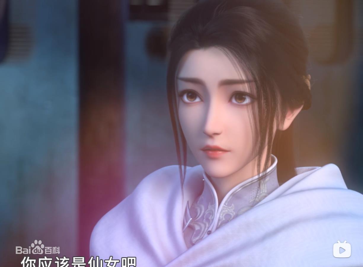 Thiếu Niên Ca Hành: Lý Hàn Y