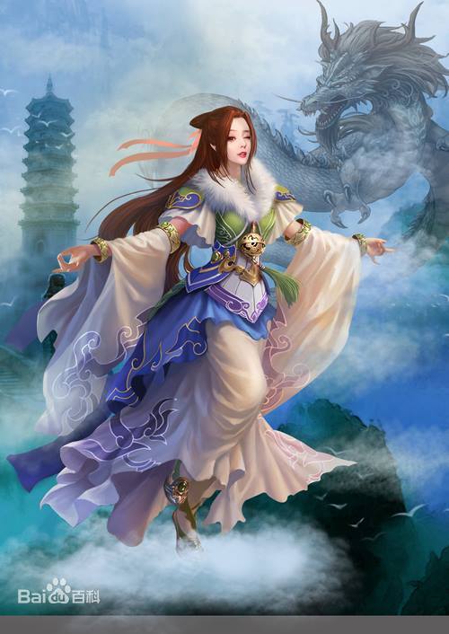 Cầu Ma: Vũ Huyên