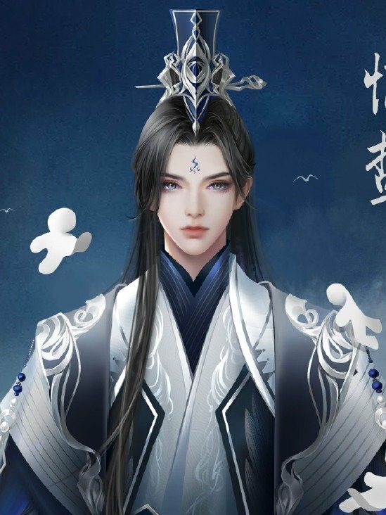 Tối Cường Phản Phái Hệ Thống: Tô Tín