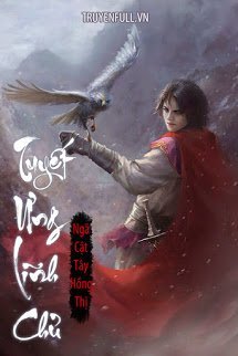 Tuyết Ưng Lĩnh Chủ phim truyền hình ra mắt không xa, Na Trát và Hứa Khải đóng vai chính, cố gắng khôi phục anime, hy vọng sẽ đại hỏa
