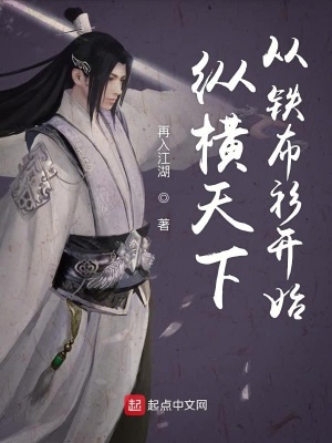 Đề cử ba quyển nhân vật chính là ẩn tàng đại lão tiểu thuyết, giả heo ăn thịt hổ sảng khoái điểm không ngừng, thư hữu đừng bỏ lỡ!