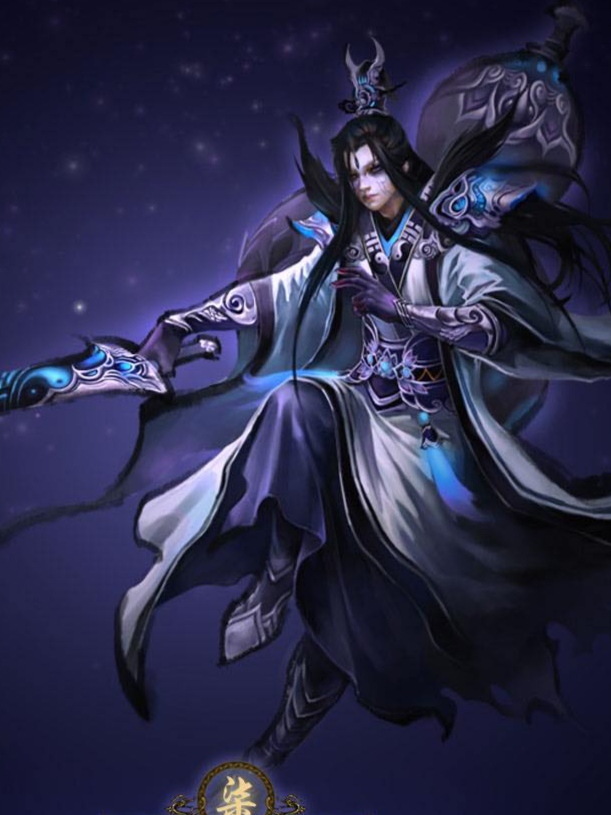  Thiên Hạ 3: Vãn Không