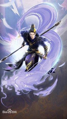 Tinh Thần Biến: Hắc Vũ