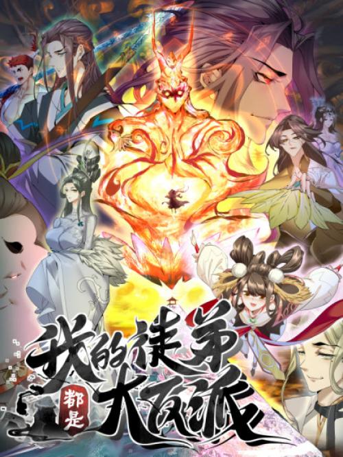 Đánh giá chi tiết Đồ đệ của ta đều là trùm phản diện (Có spoiler)