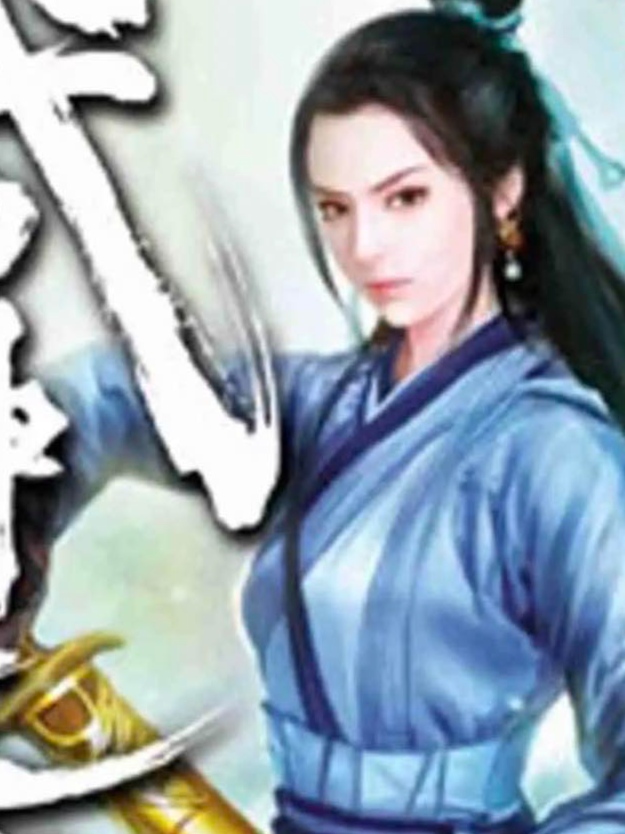 Võ Thần Chúa Tể : Tần Đình Đình
