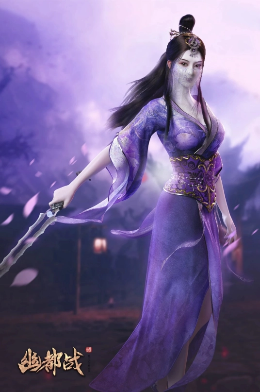 Mộ Vương Chi Vương: Mộc Tuyết Ly