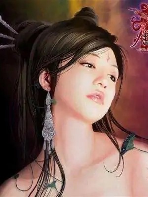 Thần Mộ: Nam Cung Tiên Nhi