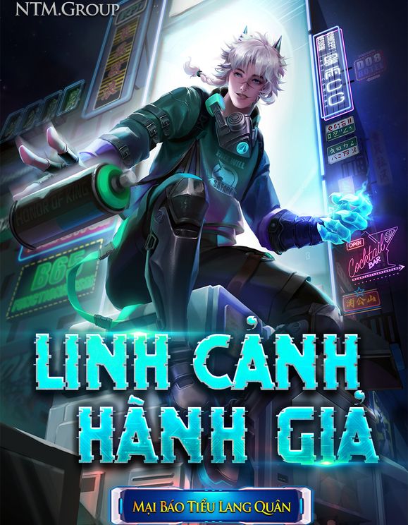 Linh Cảnh Hành Giả: Bán thần vây giết Hải Hoàng, Tu La xuất sơn, là báo ân còn báo thù?