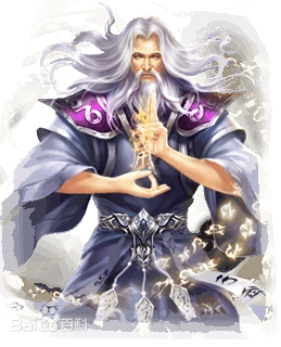 Vũ Động Càn Khôn: Phù Tổ