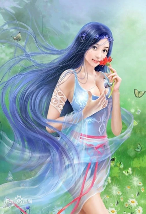 Vũ Động Càn Khôn: Mộ Linh San