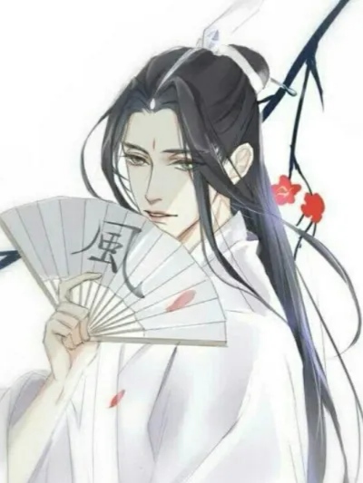 Vạn Cổ Thần Đế: Thu Vũ
