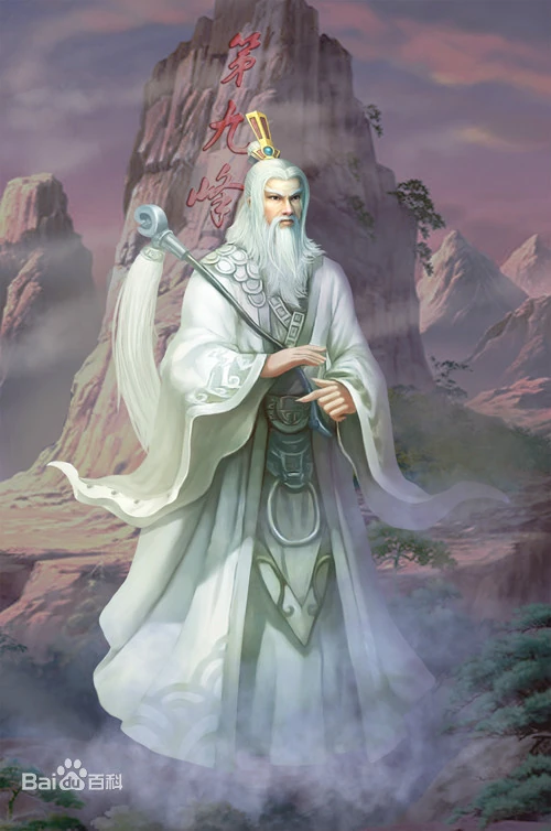 Cầu Ma: Thiên Tà Tử