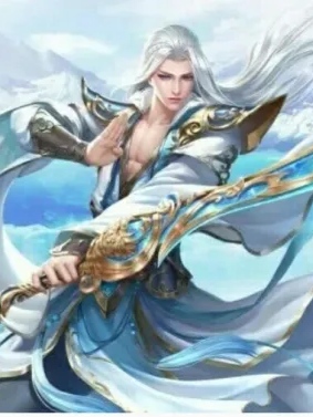 Vạn Cổ Thần Đế: Nguyên Thiên Mạch