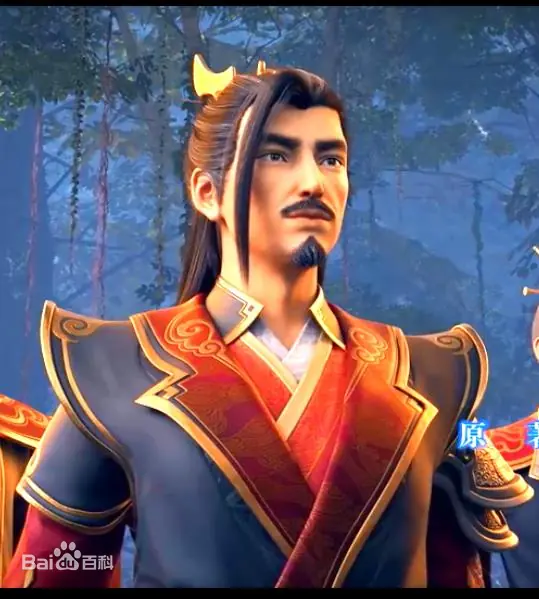 Đấu Phá Thương Khung: Tiêu Chiến