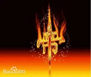 Đấu Phá Thương Khung: Đà Xá Cổ Đế