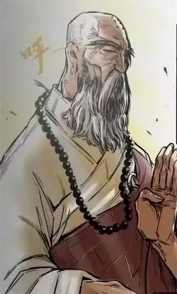 Tru Tiên: Phổ Trí