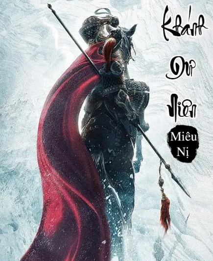 Khánh Dư Niên: Khánh Đế