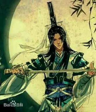 Ngạo Thế Cửu Trọng Thiên: Cố Độc Hành