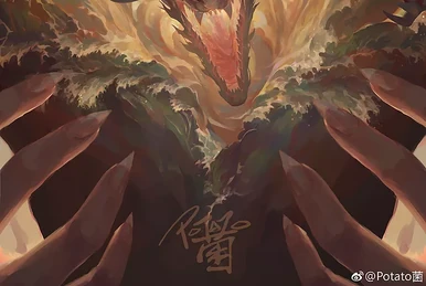 Cửu Thải Thôn Thiên Mãng
