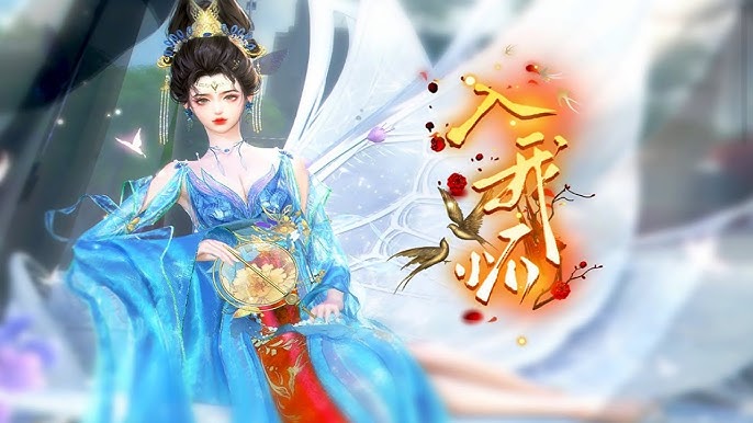 Yêu Thần Ký: Minh Nguyệt Vô Song